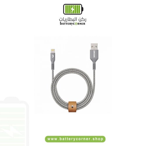 كيبل ايفون زندور قماش بطول 1م