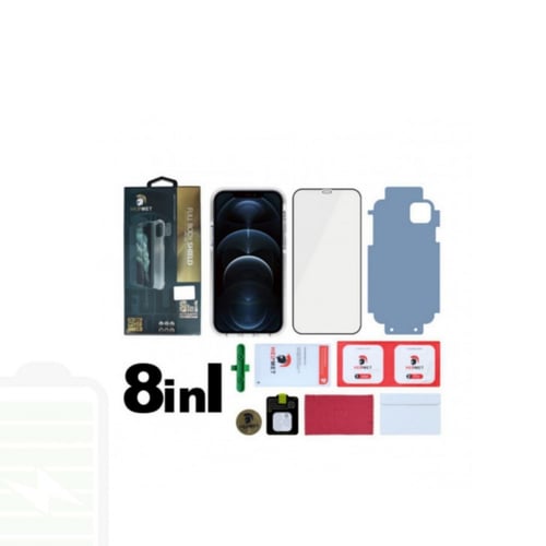 بكج حماية ايفون 7- 8 - حماية اطار ابيض ماركة هيلمت...