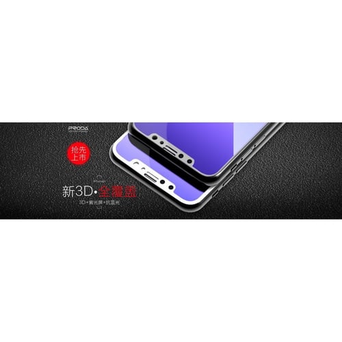 حماية ايفون 11 برو شفاف ماركة النمر