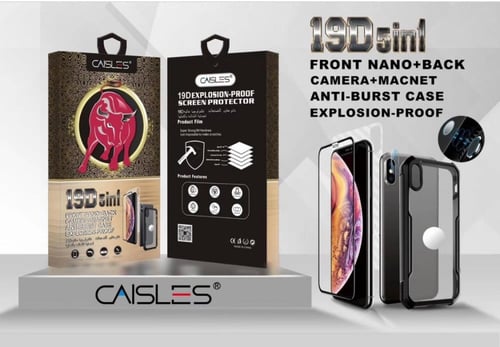بكج حماية ايفون8/7 اطار اسود ماركة الثور CAISLE 19...