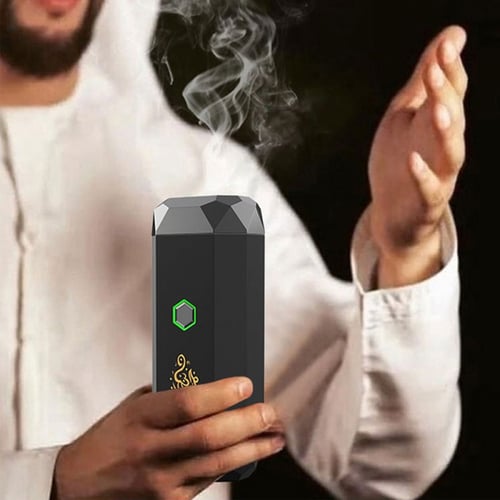 مبخرة الكترونية Bakhoor 01209