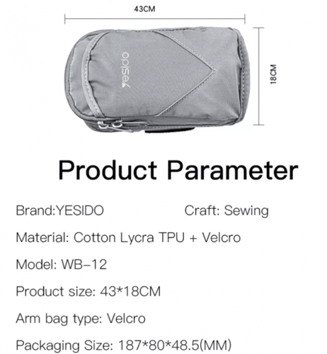 شنطة ذراع رياضية ياسودو رمادي