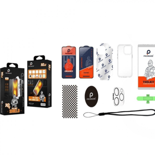 بكج حماية جالكسي S22 الترا ماركة بروماس