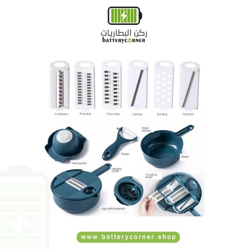 قطاعة الخضار اليدوية