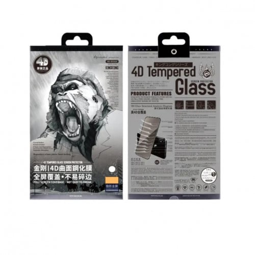 حماية ايفون اكس ماكس اطار اسود شفاف ماركة غوريلا