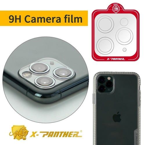 بكج حماية ايفون 11 برو ماكس - حماية اكس بانثر المط...