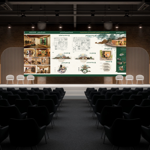 قالب بوستر تخرّج | تصميم قابل للتعديل