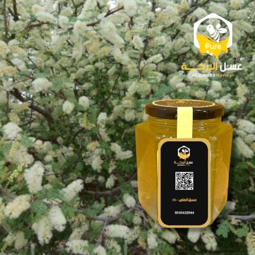 عسل القتاد البري