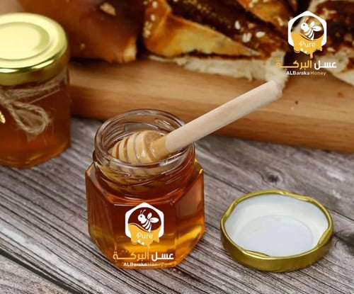 سمرة بيشة