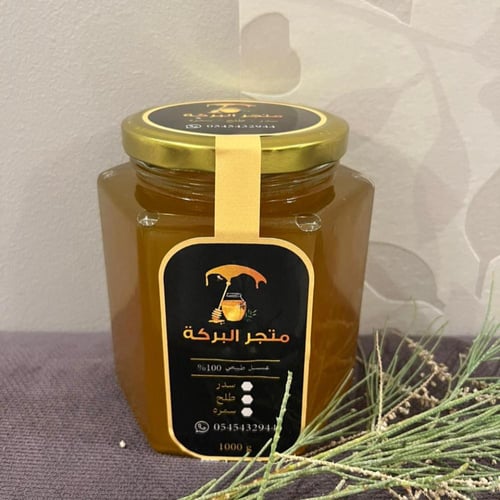 عسل الأثل ( الصال )