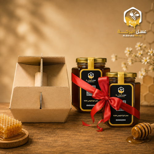 بكج الإهداء الثنائي