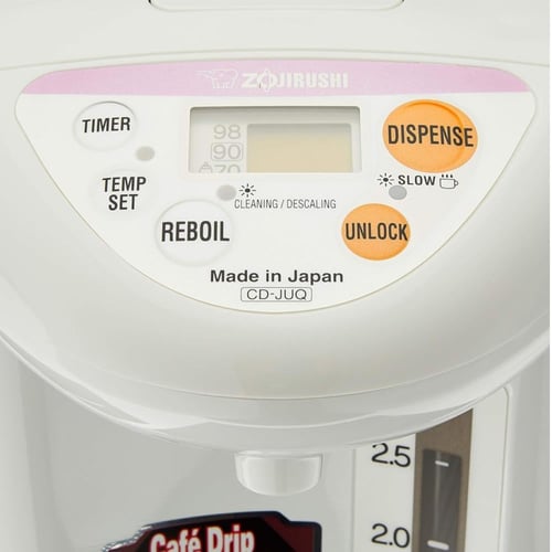 غلاية مياه وسخان من زوجيروشي اليابانية