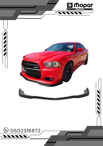 لحية تشارجر SRT موديل11-14