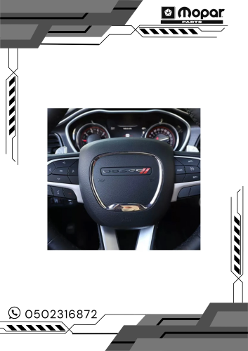 غطا ايرباق دودج