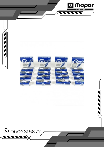 طقم بواجي 5.7 اصلي لموديلات 2014-2021