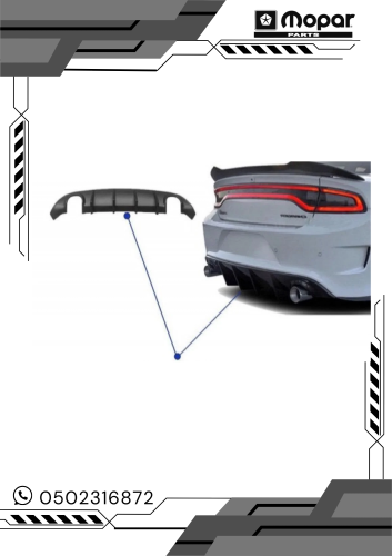 دفيوزر رياضي SRT/GT