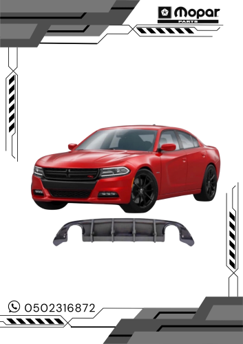 دفيوزر رياضي كاربون فايبر RT/SXT