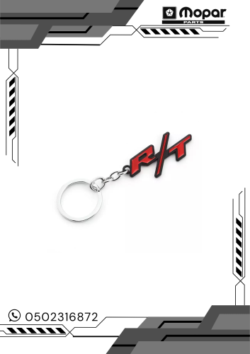 ميدالية R/T اسود واحمر