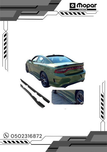 زوايد سمكات بشعار SRT