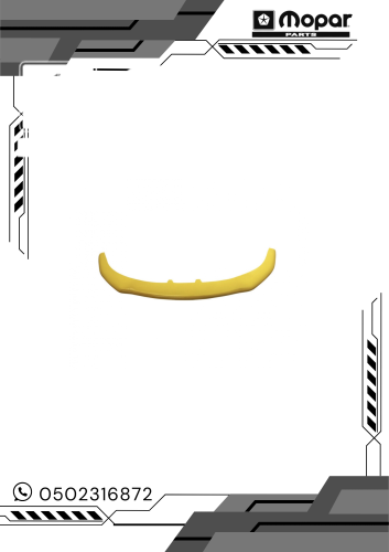 حامي تشارجر اصفر وايد بدي