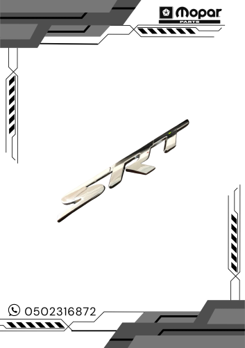 علامة SRT "خلفية" فضي