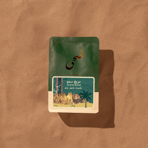 مزيج سمو - ضحى