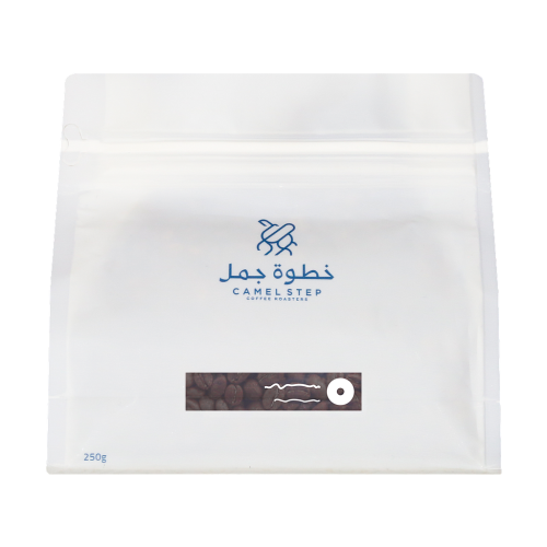 رواندا بيرارو - خطوة جمل