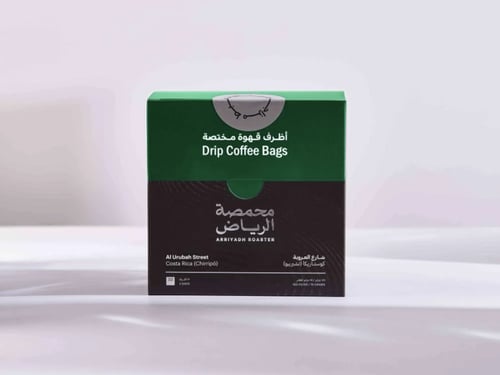 أظرف قهوة - محمصة الرياض