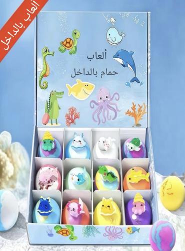 باث بومب جيفت