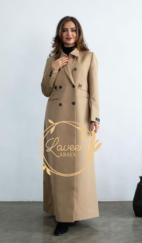 عباية بليزر LA150