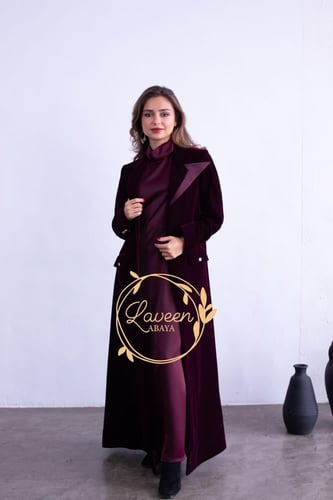 عباية بليزر LA140 - تسليم فوري