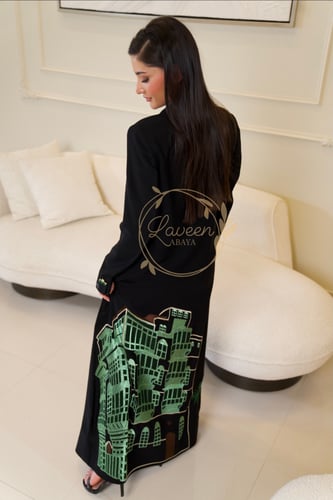 عباية بليزر LA151