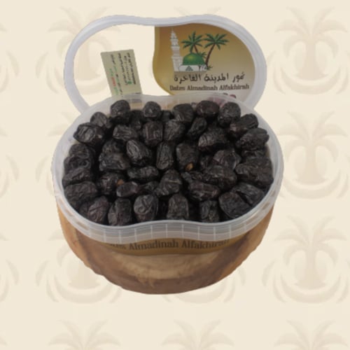 عجوة العالية الفاخرة الحجم الصغير (عبوة 1 كجم)