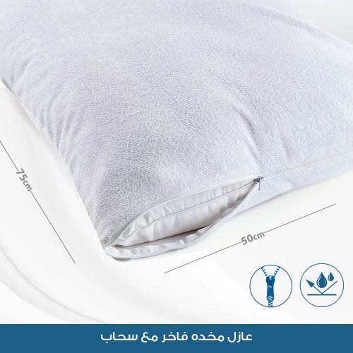 عازل وسادة ضد السوائل