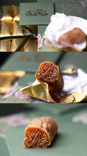 بوكس الإهداء التين المجفف المغلف