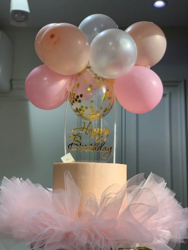 كيكة البالون