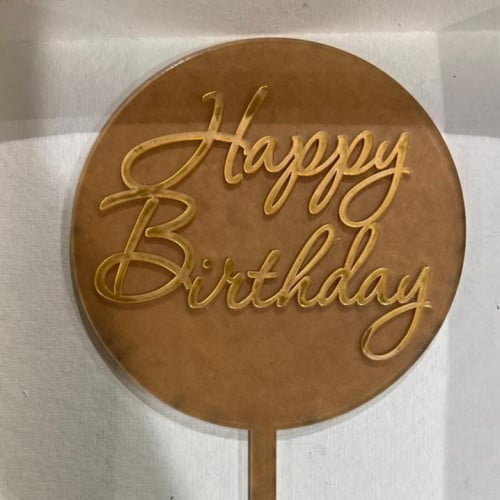 تغريسة Happy Birthday 4