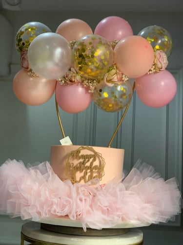 كيكة البالون
