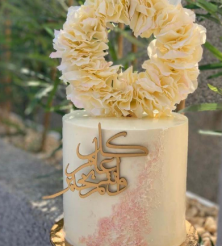 كيكة طوق الورد ( الهدرنجة )