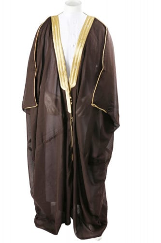 مشلح ملكي - بشت