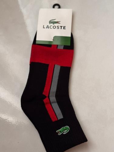 شراب طويل LACOSTE