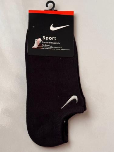 شراب نايك - nike