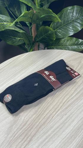 شراب تركي قطن