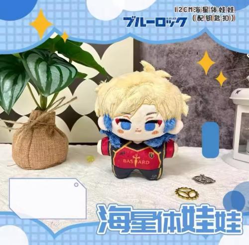 دمية كايزر بلولوك | blue lock kaiser plush