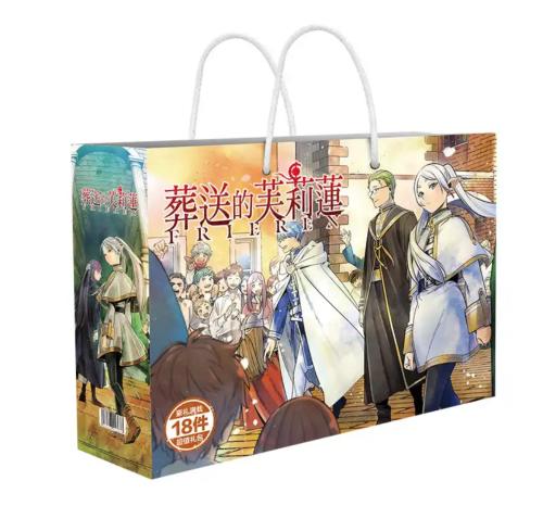 Sous ou no Frieren box | بوكس فريرين