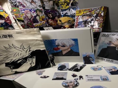 بوكس غوجو | box gojo - jujutau kaisen