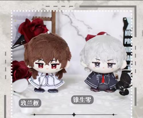 Vampire Knight plushie | دمى فامباير نايت