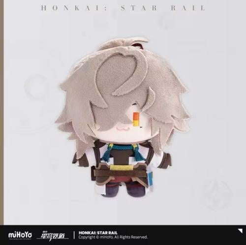 Honkai star rail jing yuan plushie | مجموعة دمى لط...