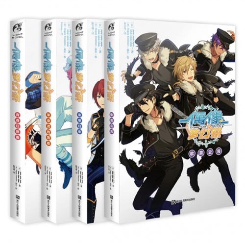 مجموعة ensemble stars الاصلي النسخة الرابعة صيني