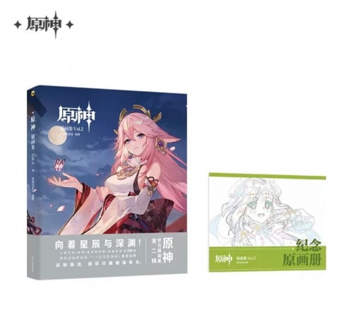 Genshin impact MiHoYo النسخة الثانية اصلي